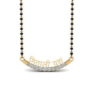 Personalized Curved Diamond Mangalsutra
